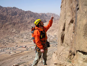 Rock Climbing at St Katherine